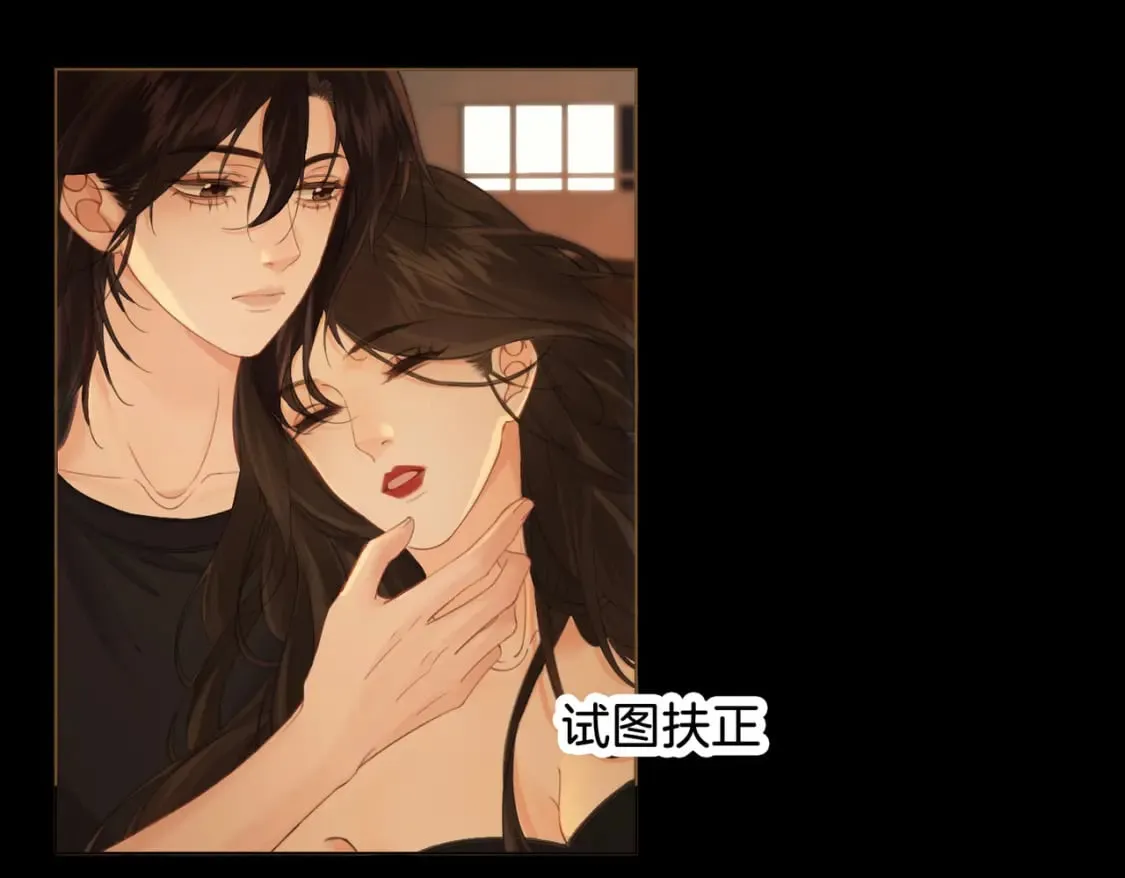 第二十三话38