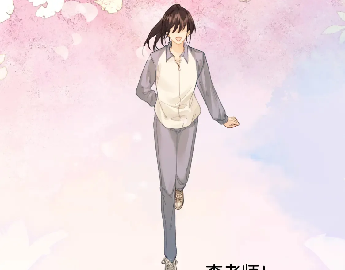 第31话  真相36
