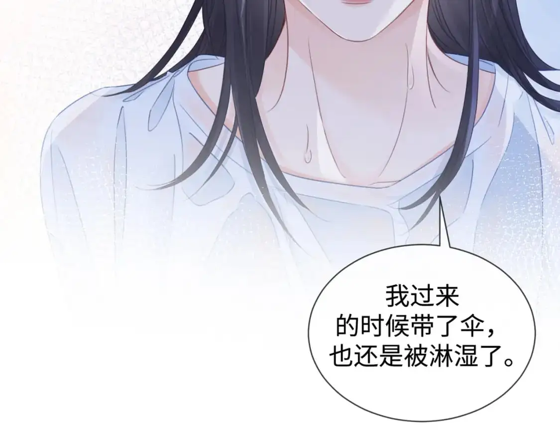 第十六话 案发当晚35