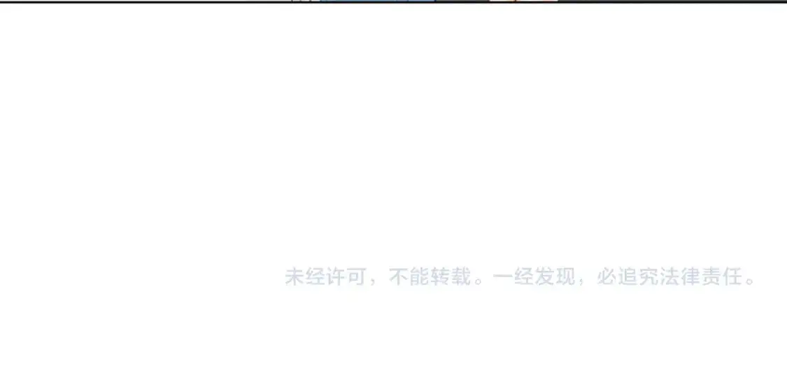 第十六话 案发当晚74