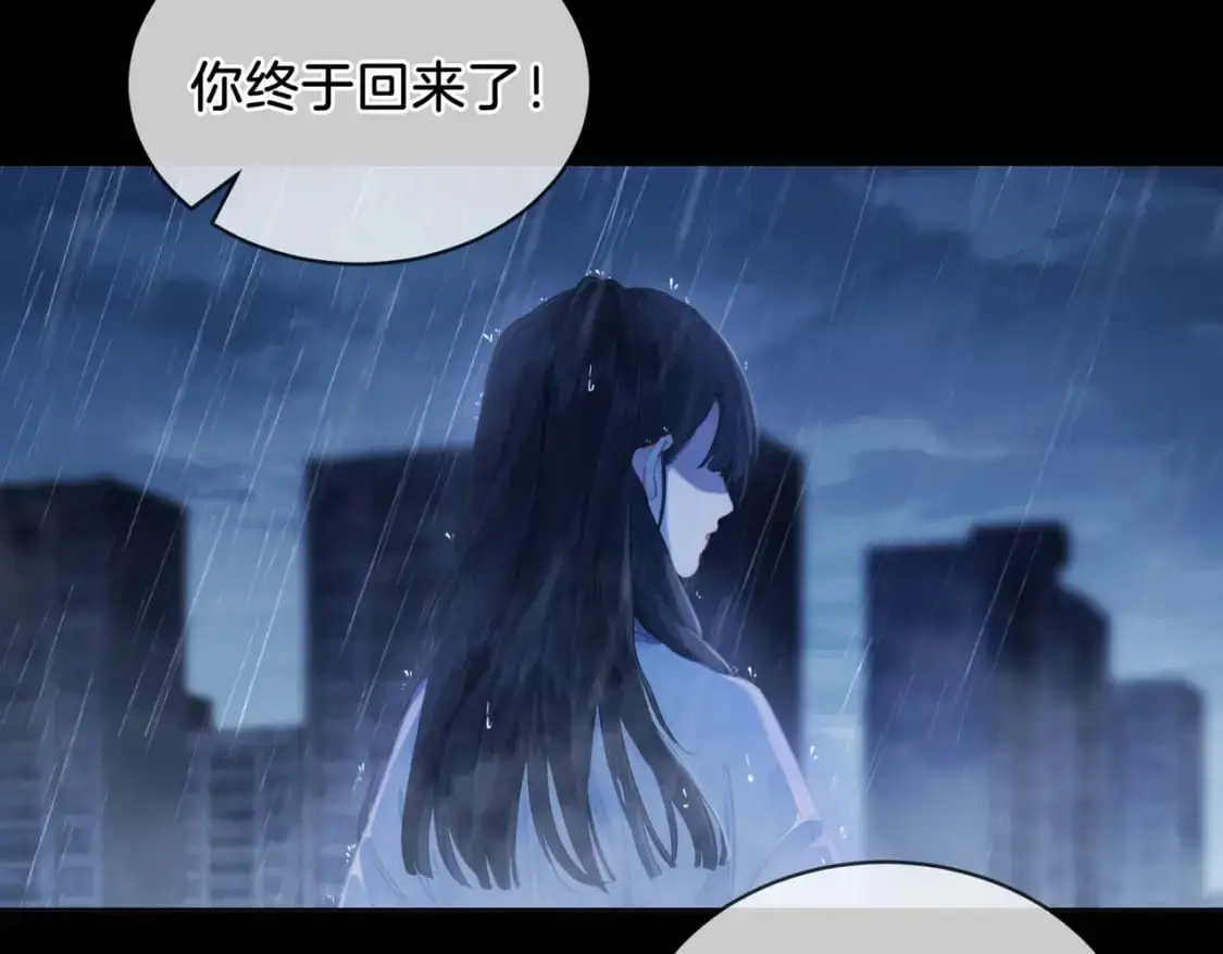第一话 开庭15