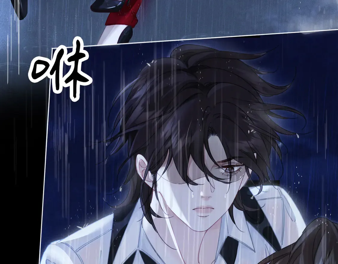 雨夜316