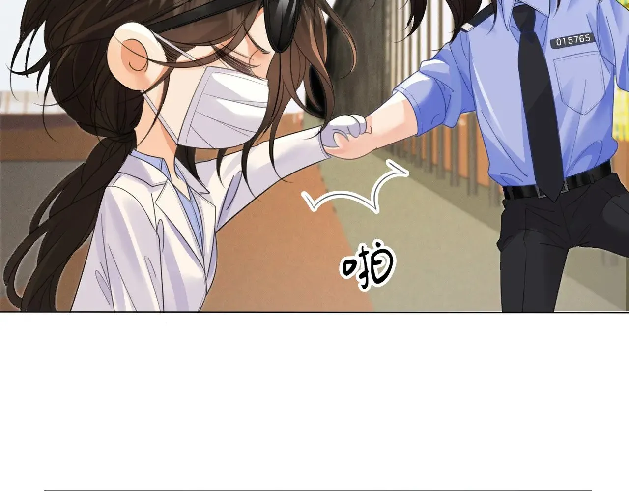 第41话 现场8