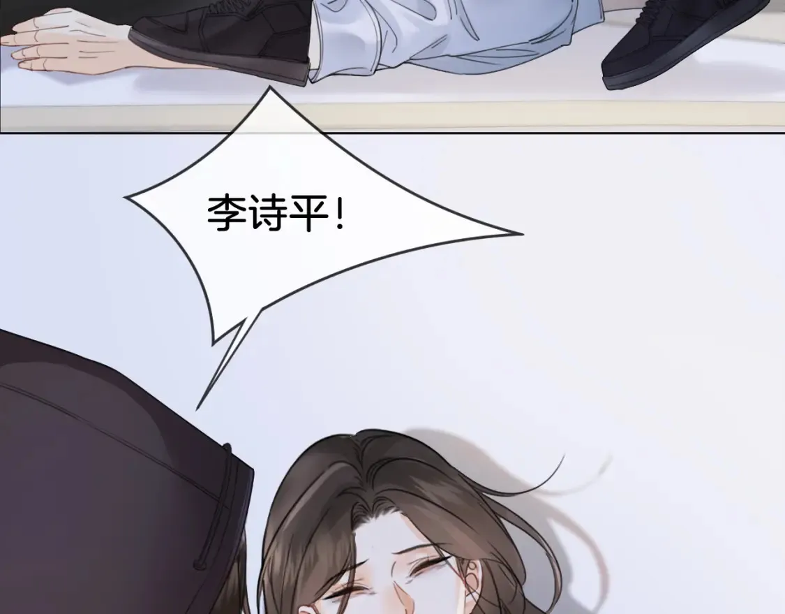 第31话  真相25