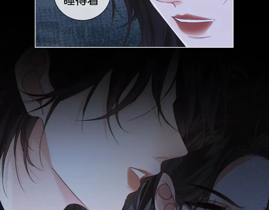 第34话 重返现场！66