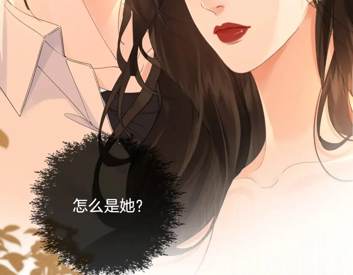 第21话 我来查案78