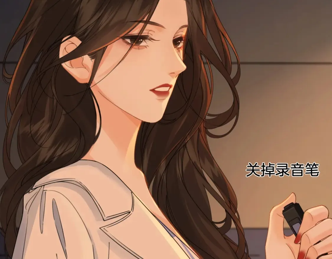 第二十三话83