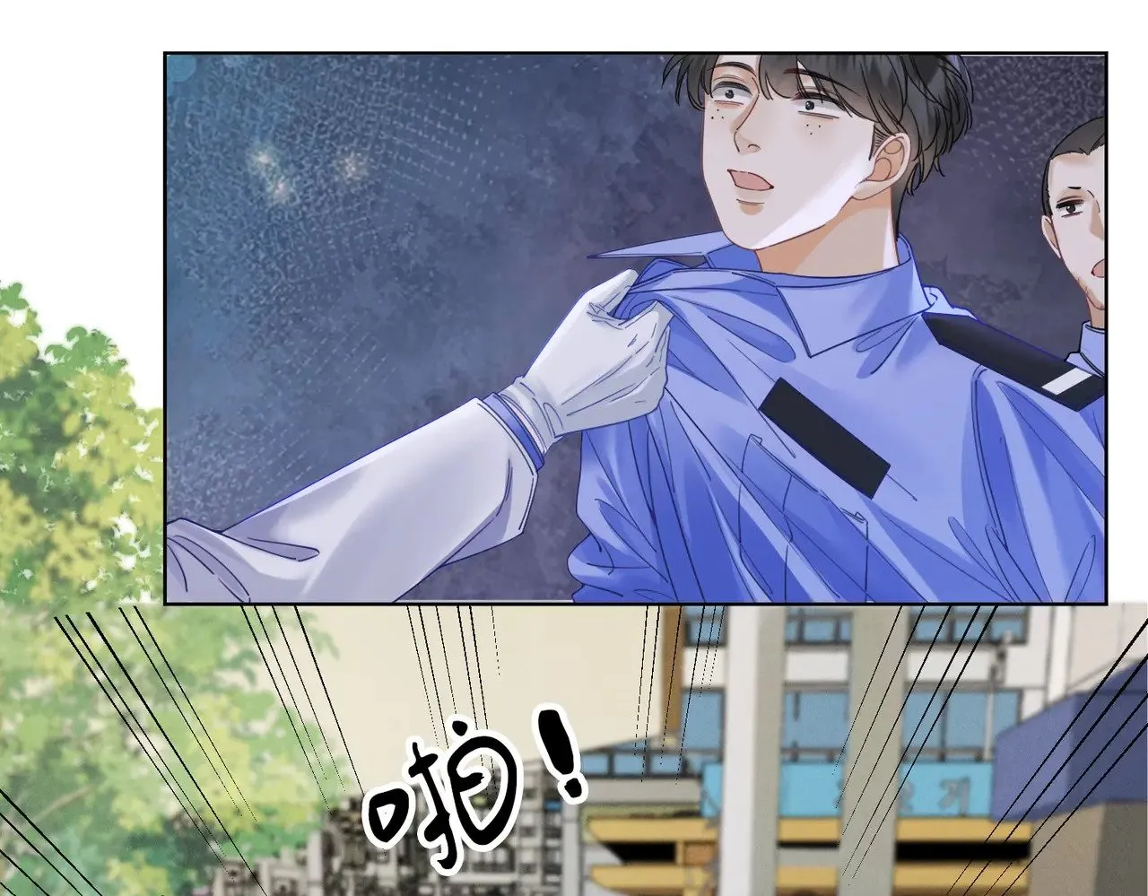 第42话 解剖开始12