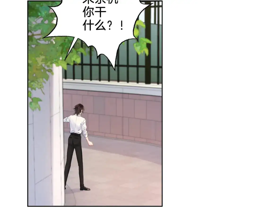 第十八话 你不配19