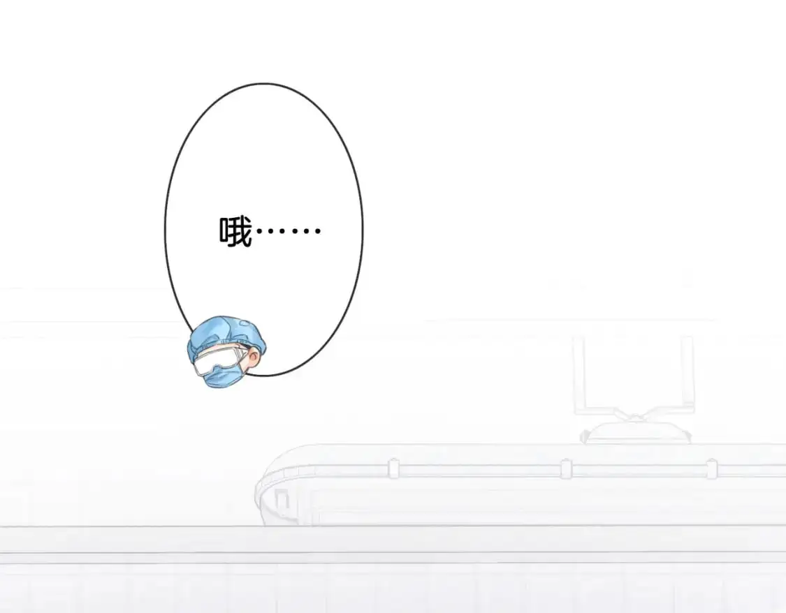 第十三话 解剖28