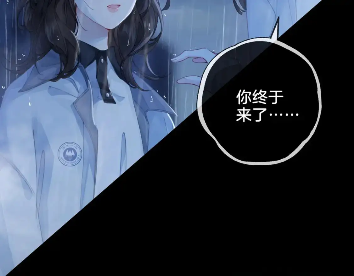 第一话 开庭22
