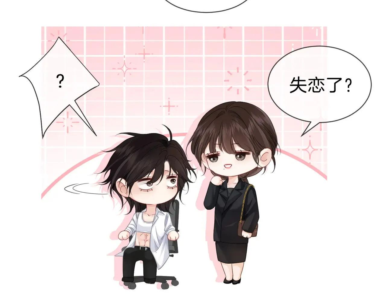 新案26