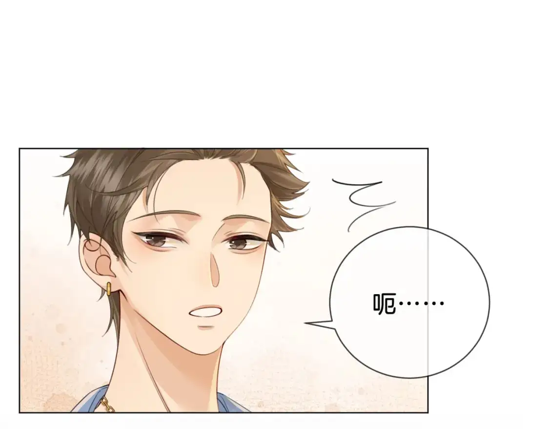 第十六话 案发当晚71