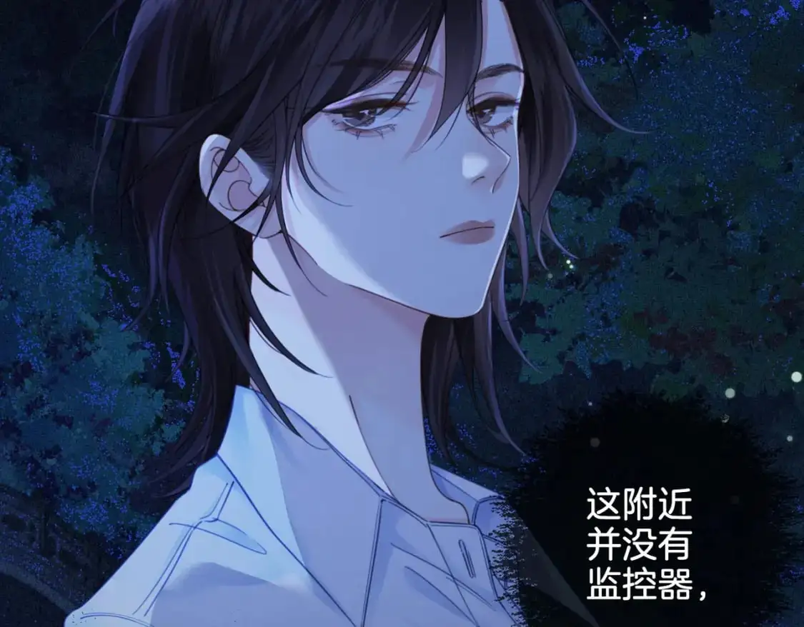 第十二话 你签字吧24