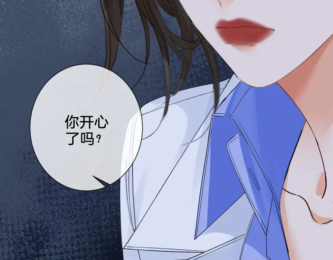 第34话 重返现场！62