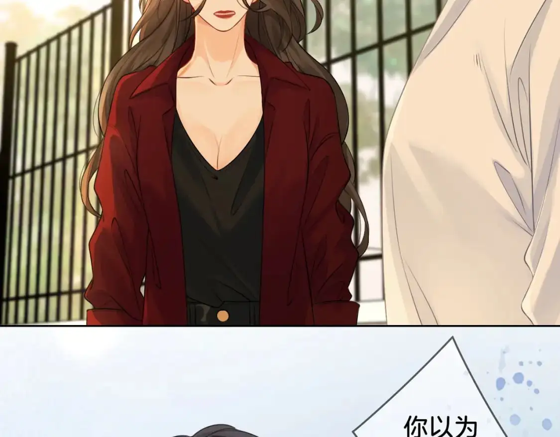 第十八话 你不配25