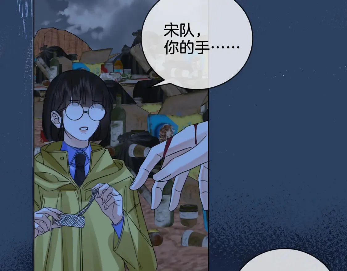 第29话 针锋相对！64