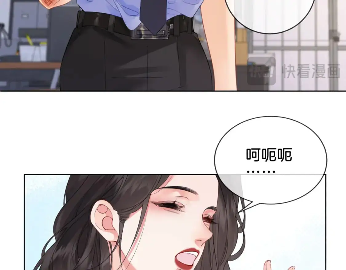 第五话 纠纷78