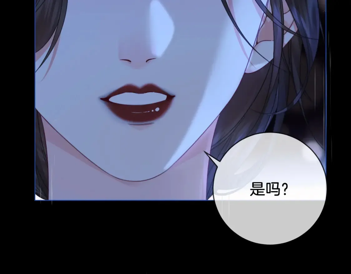 第28话 无愧天地71