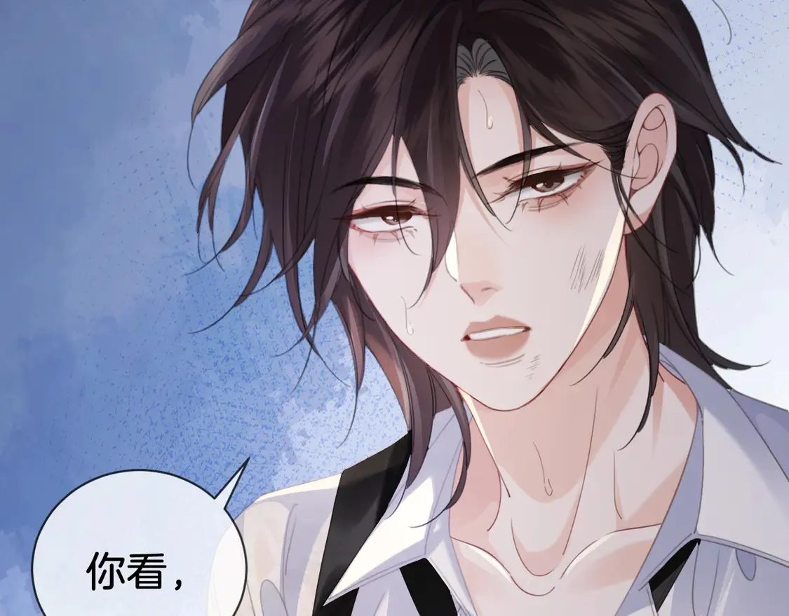 第38话 雨夜265