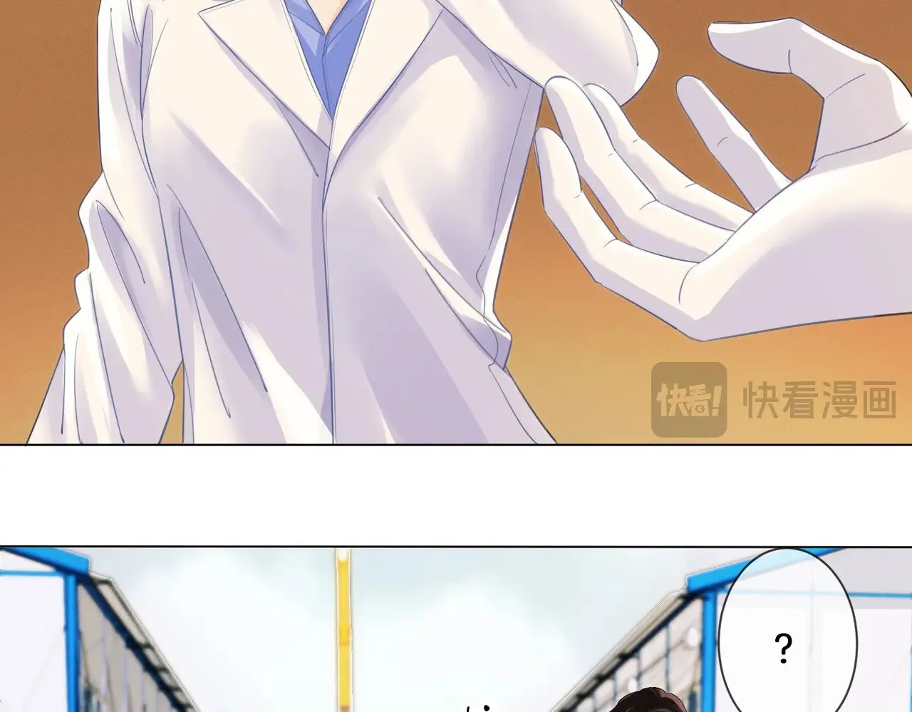 坠亡15