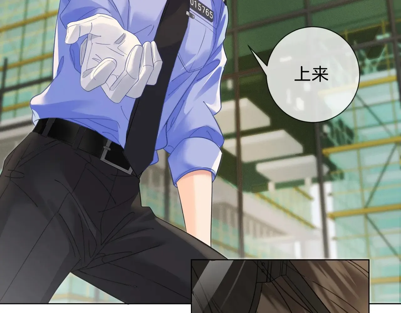 坠亡5