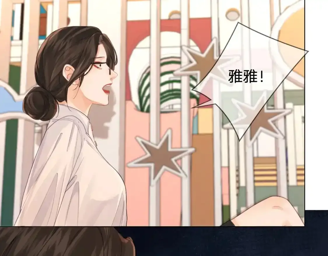 第20话 街头相遇25