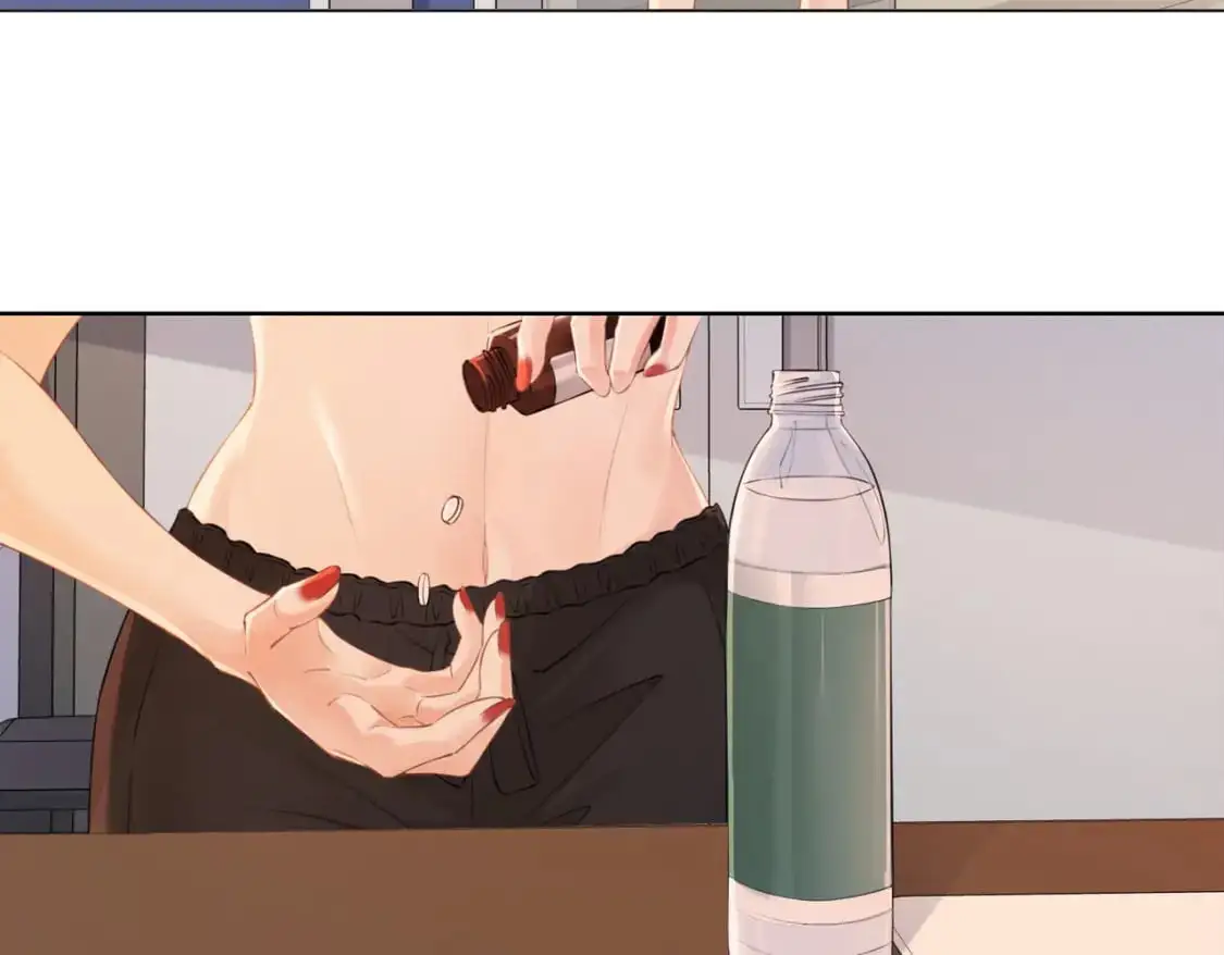 第十四话 吃糖吗？54