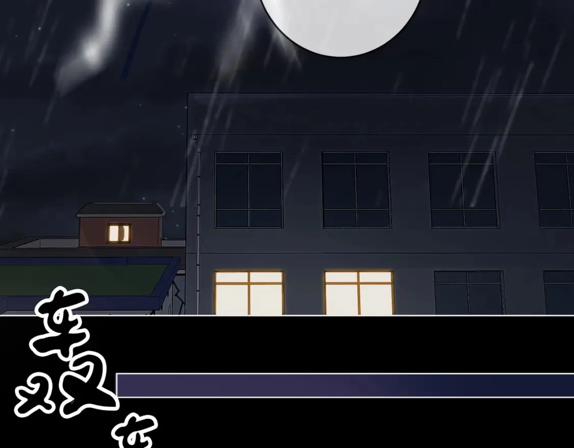 第28话 无愧天地41