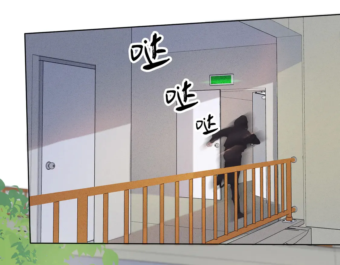 第33话 抓捕行动！59