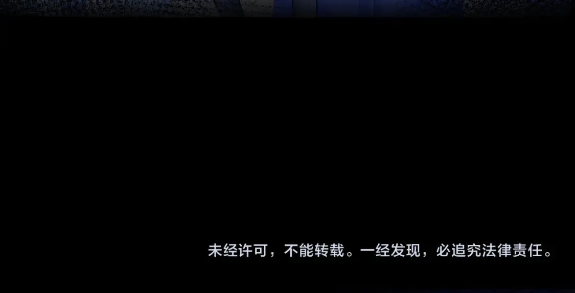 第28话 无愧天地87