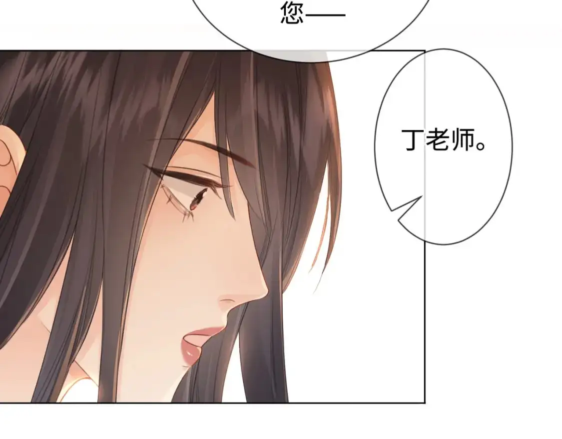 第十六话 案发当晚24