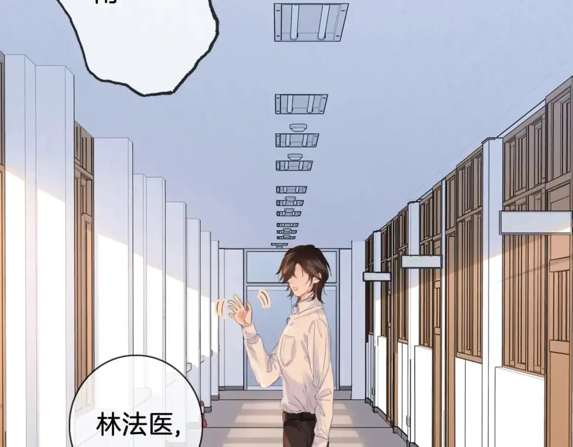 第十五话 故地重游68