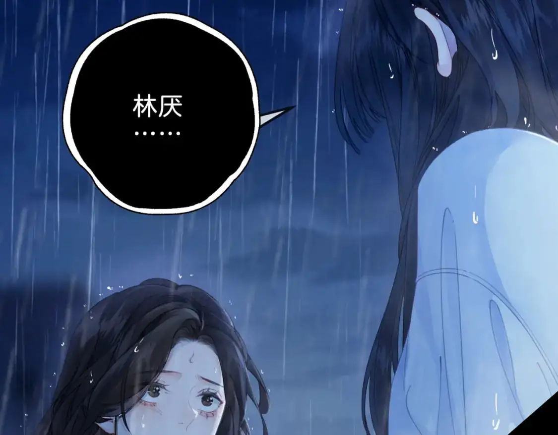 第一话 开庭21