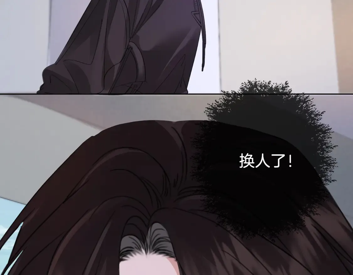 第33话 抓捕行动！54