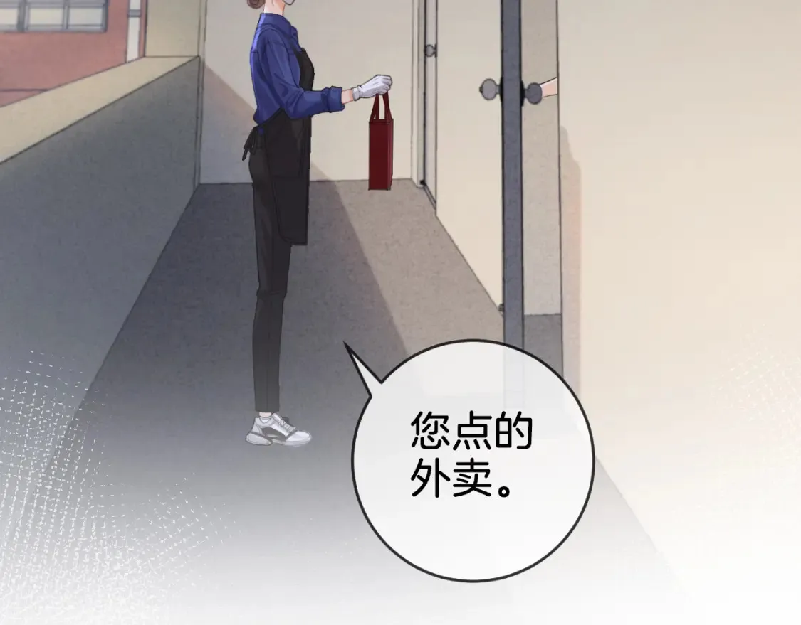 第30话 有何不可？34
