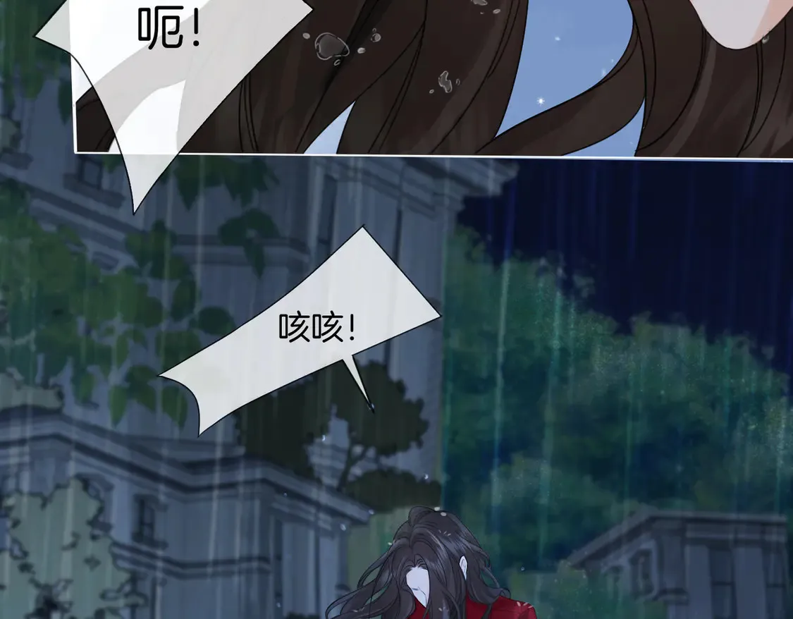 雨夜33