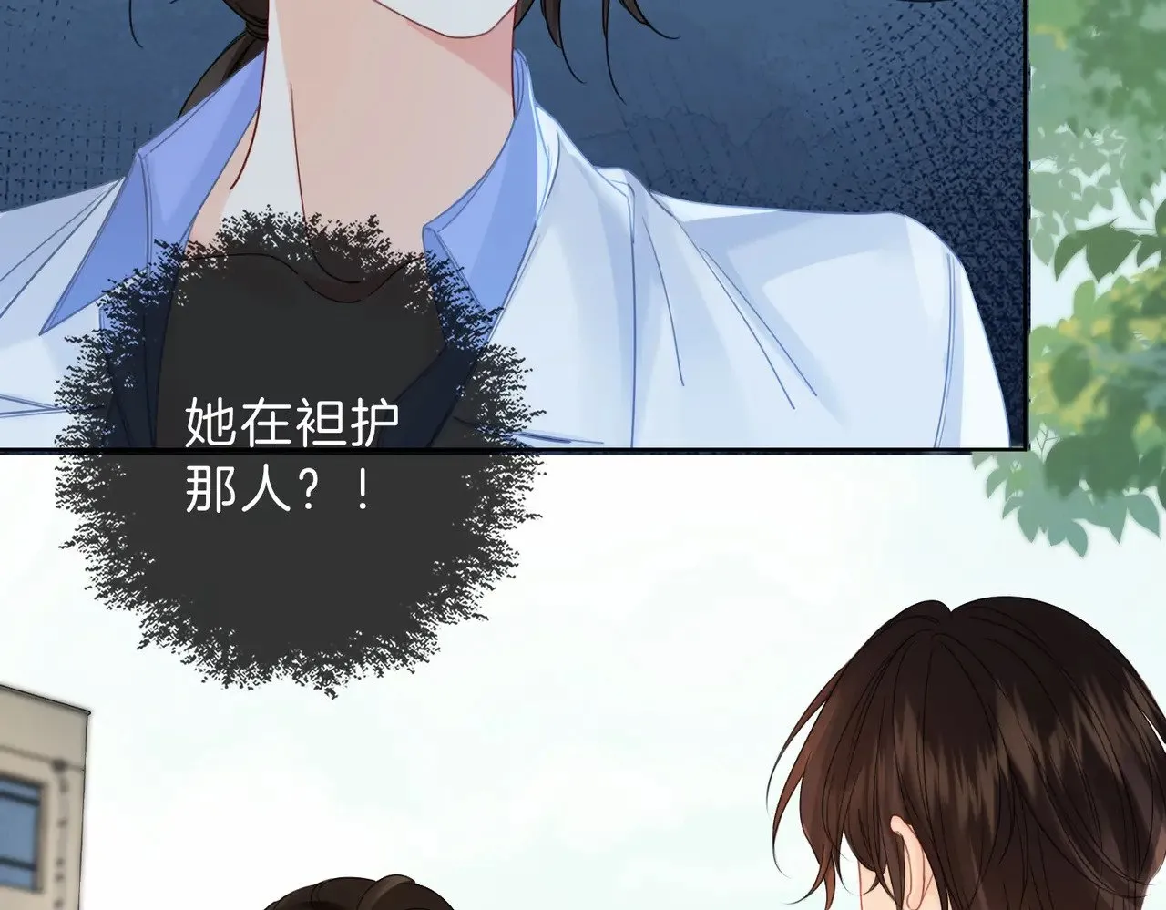 第42话 解剖开始24