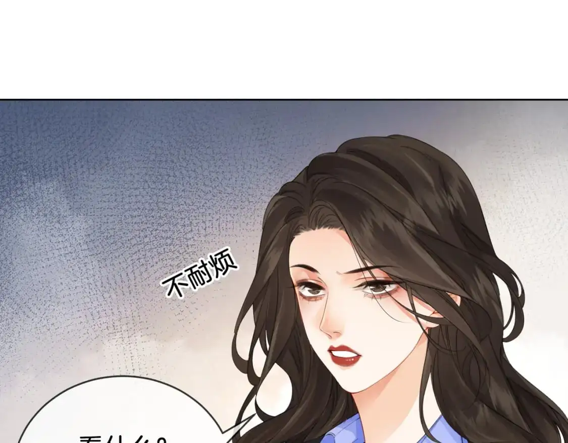 第六话  威胁23