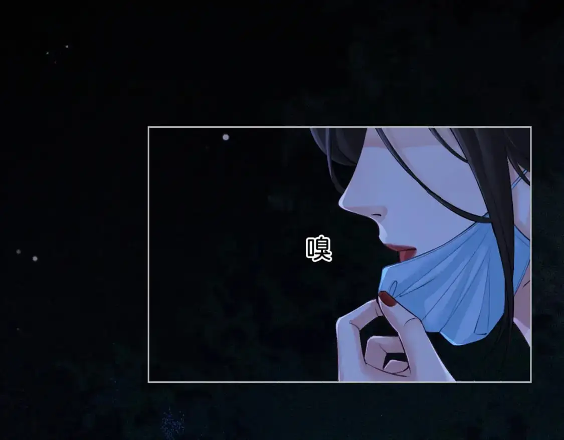第十二话 你签字吧8