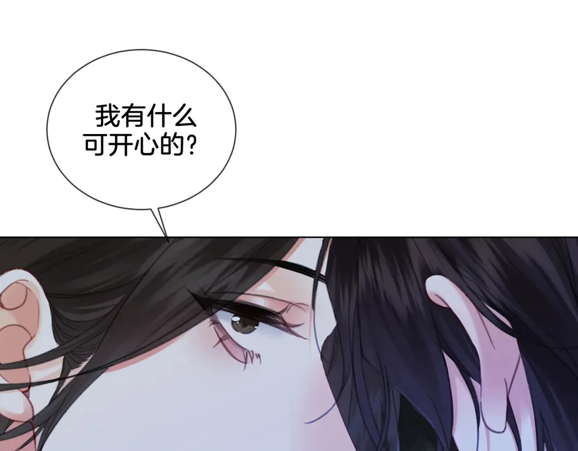 第34话 重返现场！64