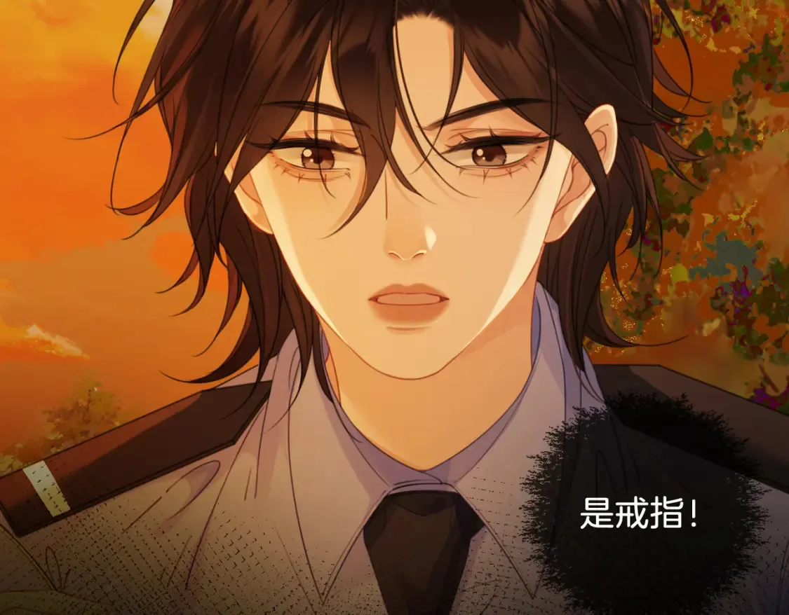 第26话 钻戒？我送你啊46