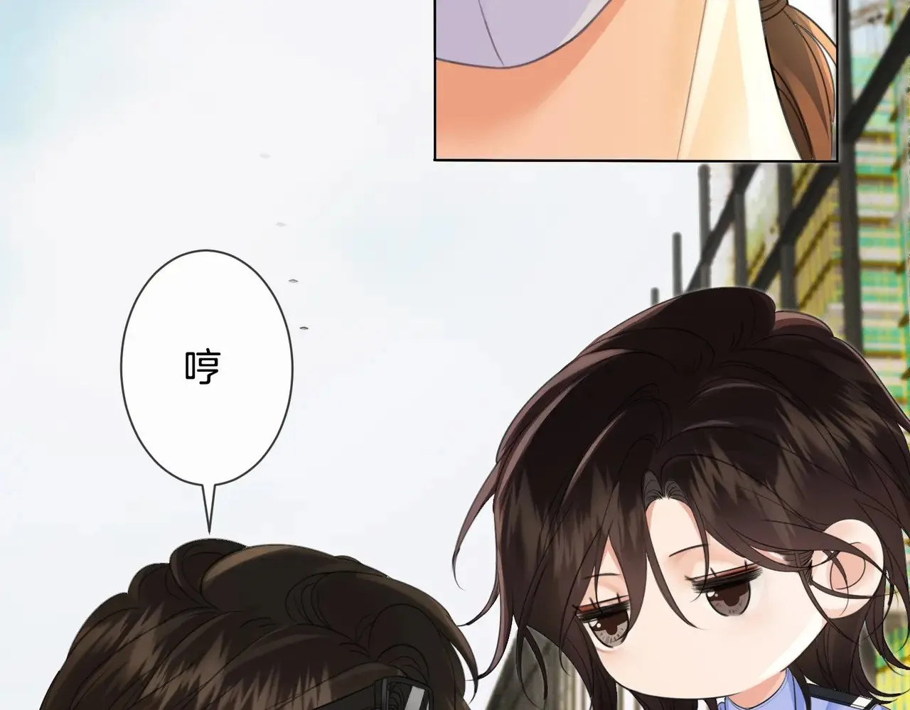 坠亡7