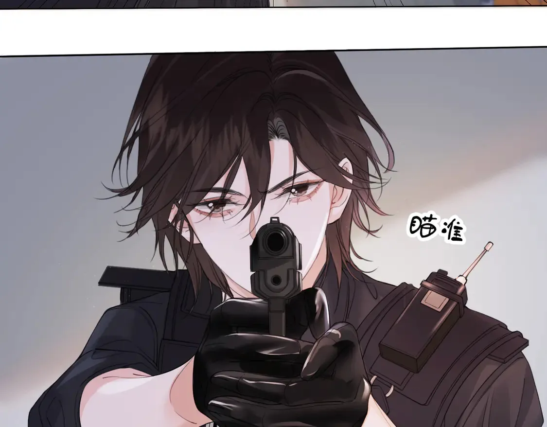 第33话 抓捕行动！50