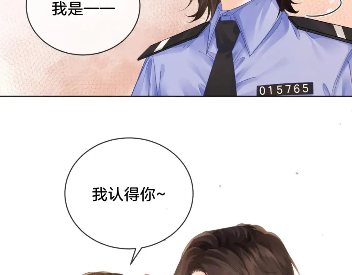 第五话 纠纷70