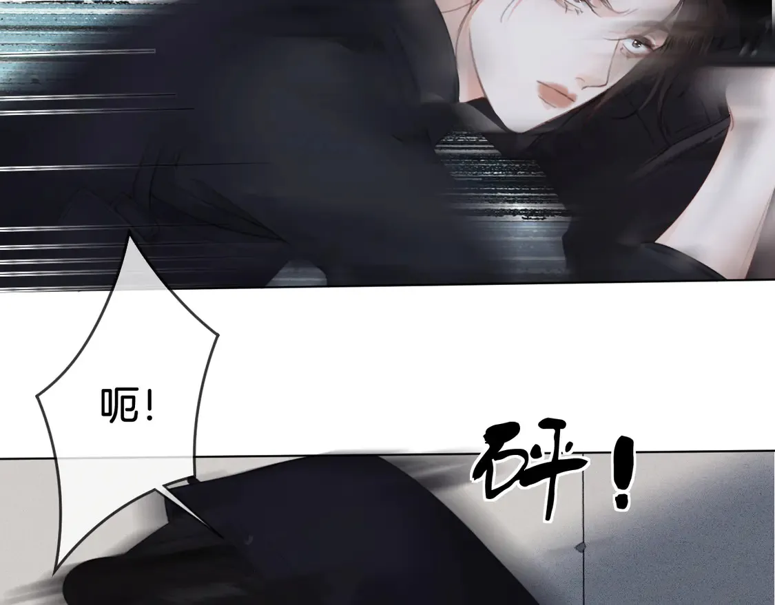第32话 504的门开着51