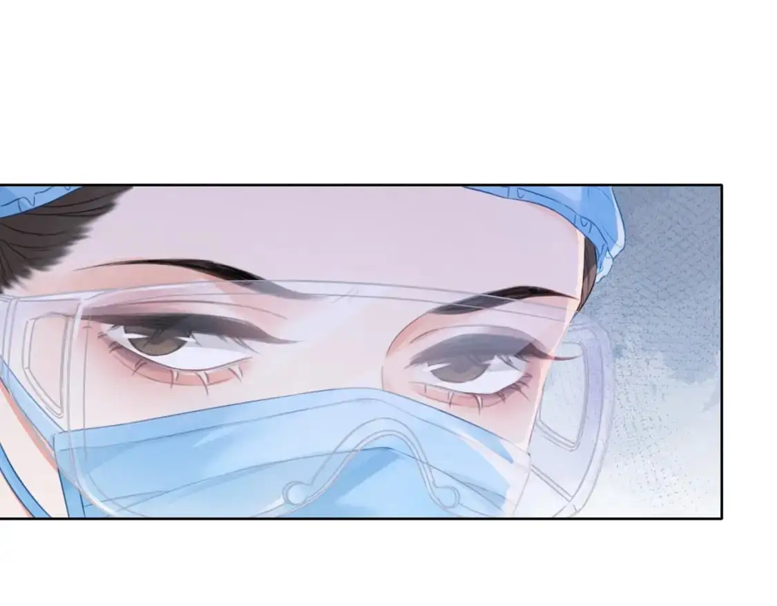 第十三话 解剖21