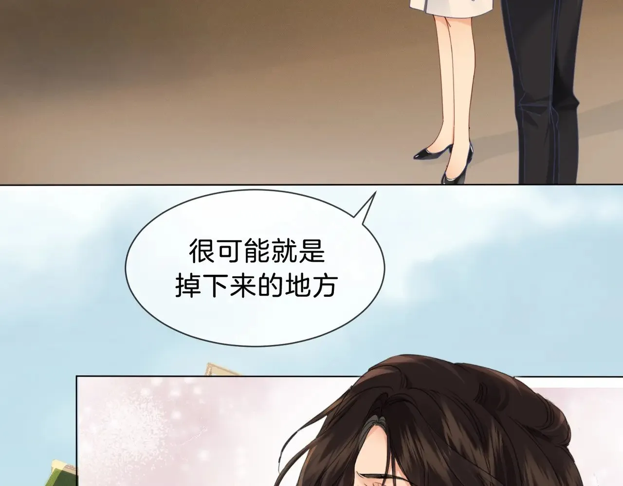 第41话 现场49