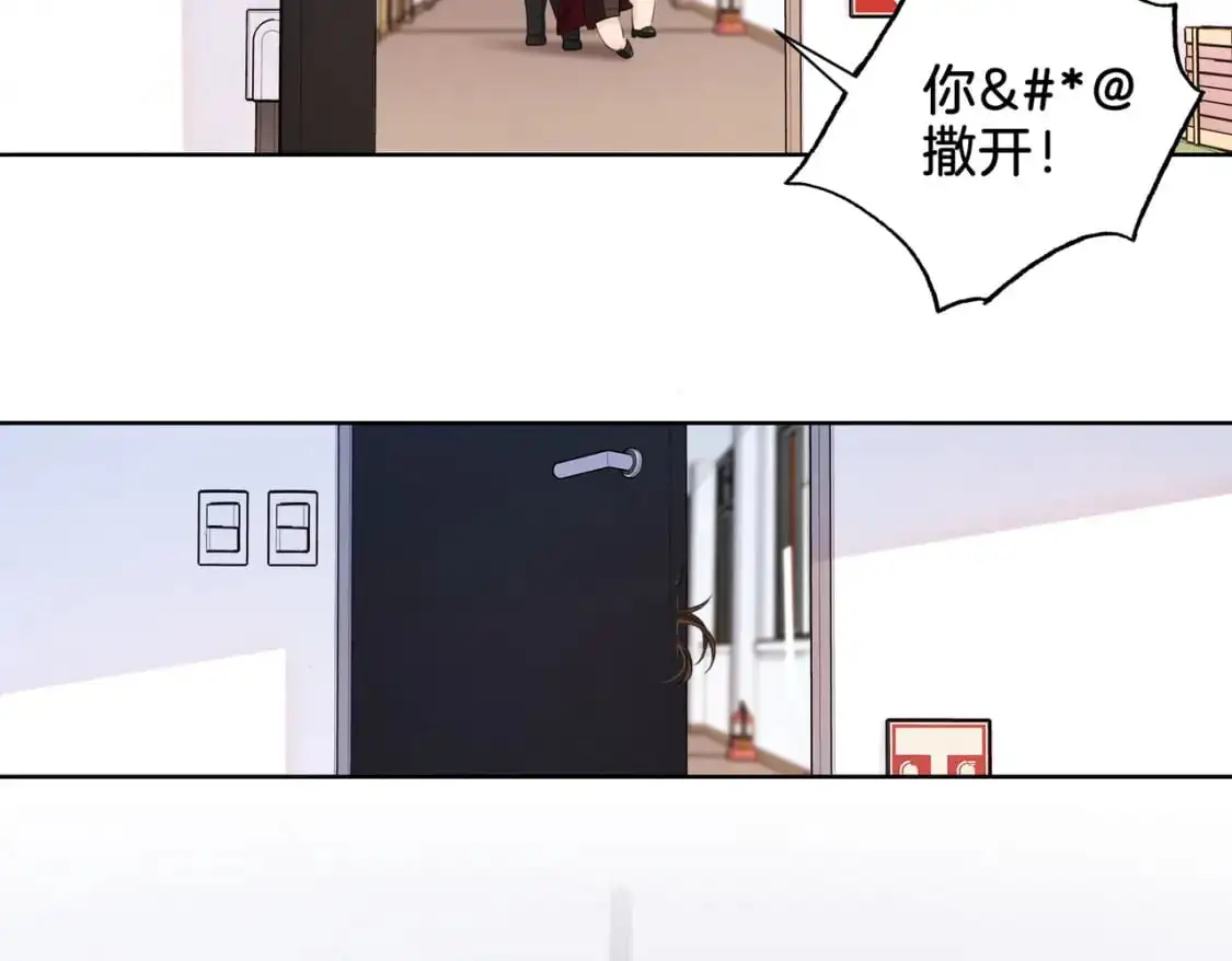 第十八话 你不配14