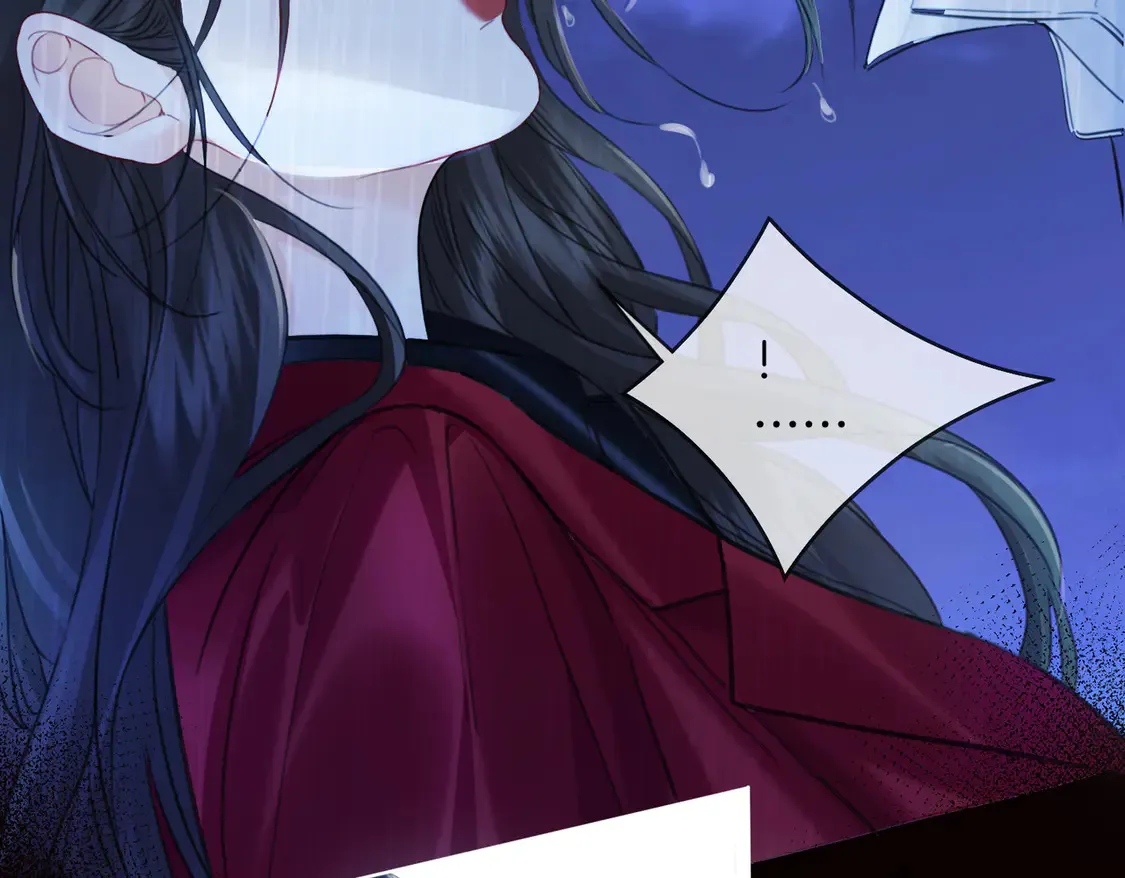 雨夜43